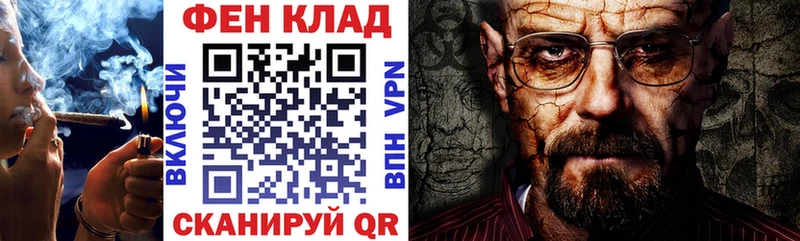 Амфетамин VHQ  Кудрово 