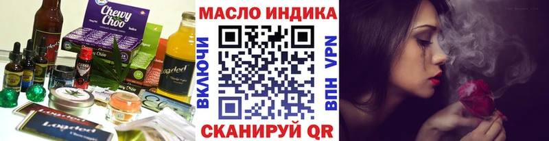 кракен tor  Кудрово  Canna-Cookies конопля 