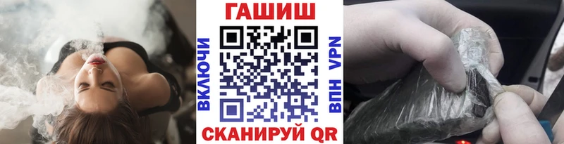 ГАШ Изолятор  Кудрово 