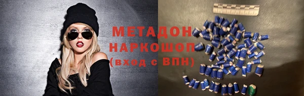 крисы Алексеевка