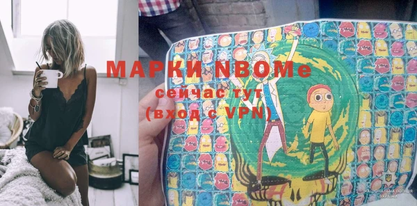 скорость Алексин