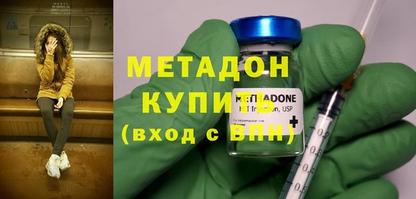 кокс Алзамай