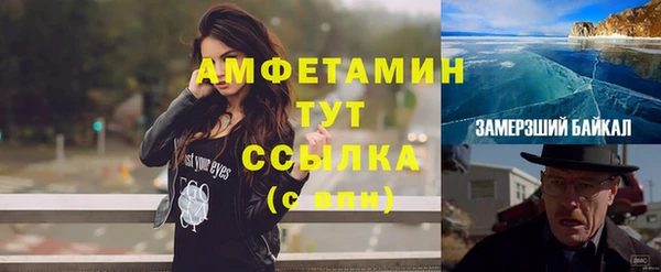 меф Дмитров