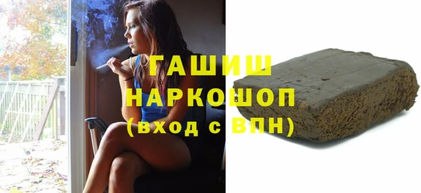 крисы Алексеевка