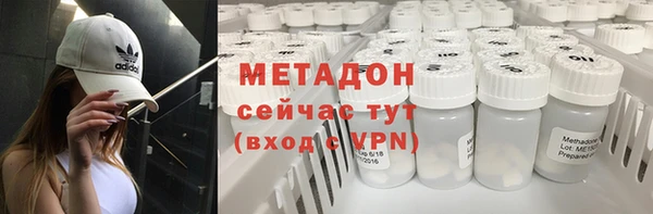 крисы Алексеевка