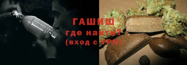 крисы Алексеевка