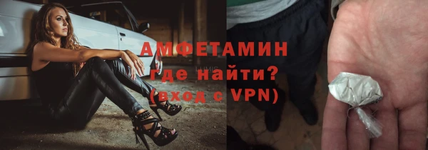 крисы Алексеевка
