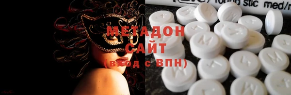 скорость Алексин