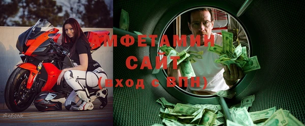 скорость Алексин
