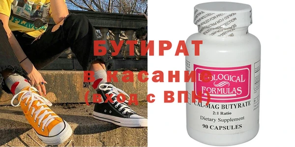скорость Алексин