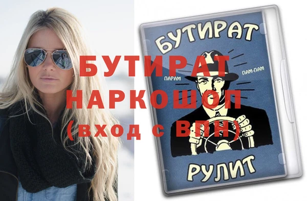 крисы Алексеевка