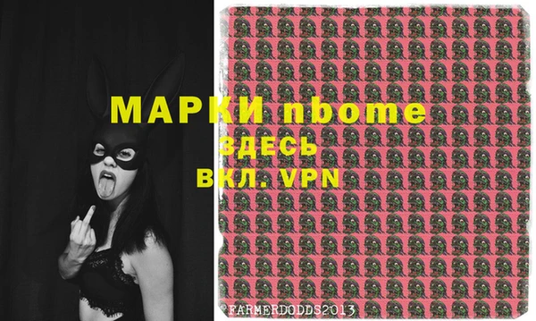 скорость Алексин