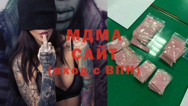 крисы Алексеевка