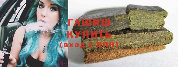 кокс Алзамай