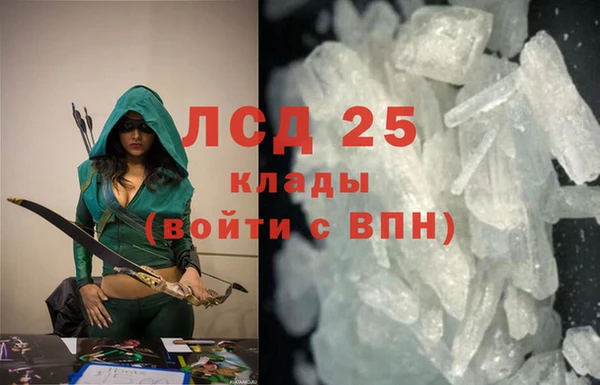 крисы Алексеевка