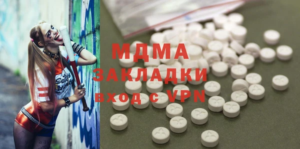 скорость Алексин