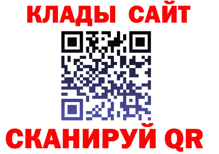 АМФ Premium рабочий сайт это гидра Кудрово