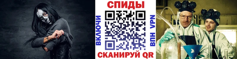 купить наркотики сайты  Кудрово  МЕТАМФЕТАМИН пудра 