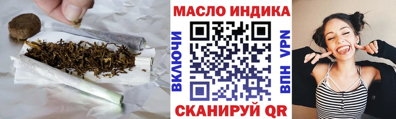 ТГК Wax  Кудрово 