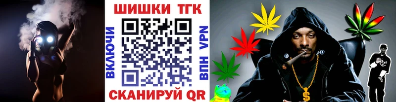 Канабис план  как найти наркотики  Кудрово 
